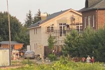 Облицовка фасада частного дома в Новой Москве
